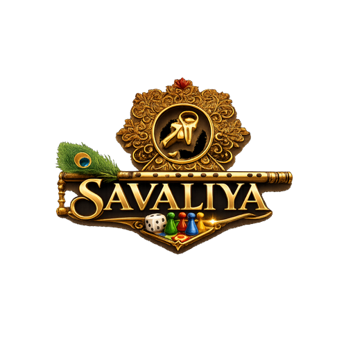 Savliya Ludo Logo